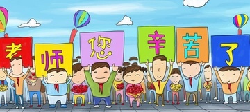 �ܿ��L(f��ng)�C�S��ףԸ���еĽ̎���(ji��)�տ옷